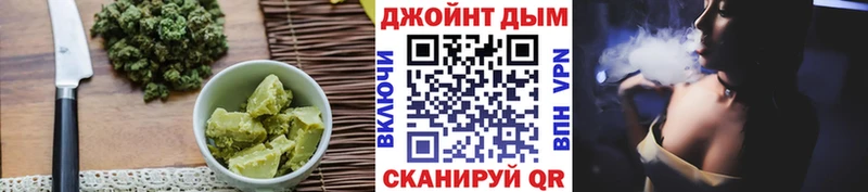 Canna-Cookies марихуана  Купить  Дербент 