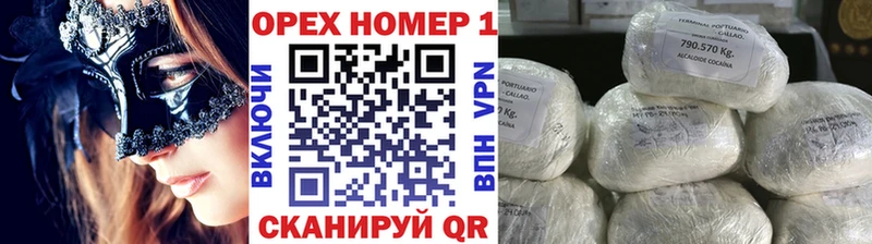 Купить где  Дербент  Cocaine Перу 