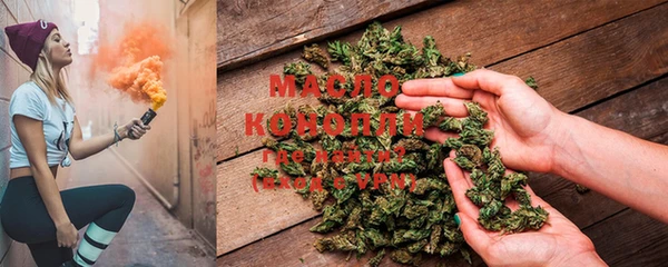 винт Снежинск