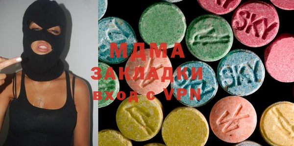 винт Снежинск