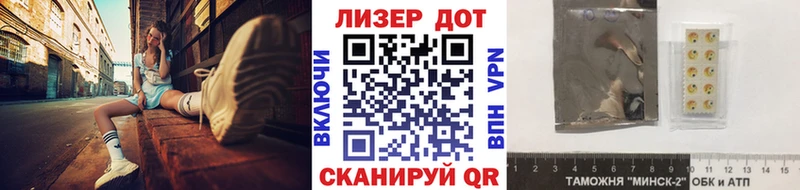 Купить закладки  Дербент  Марки N-bome 1,5мг 