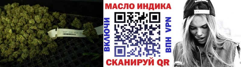 Купить  Дербент  Дистиллят ТГК вейп с тгк 